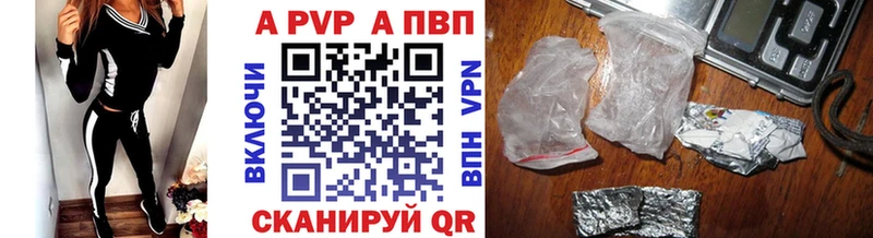 где продают наркотики  ОМГ ОМГ как войти  А ПВП СК  Оханск 