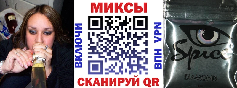 Бутират жидкий экстази  Оханск 