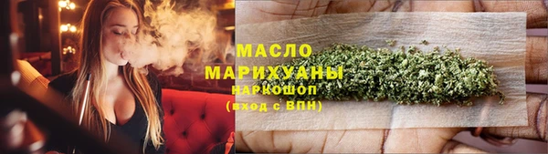 гашик Арсеньев