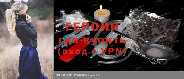 a pvp Аркадак