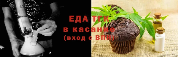 гашик Арсеньев