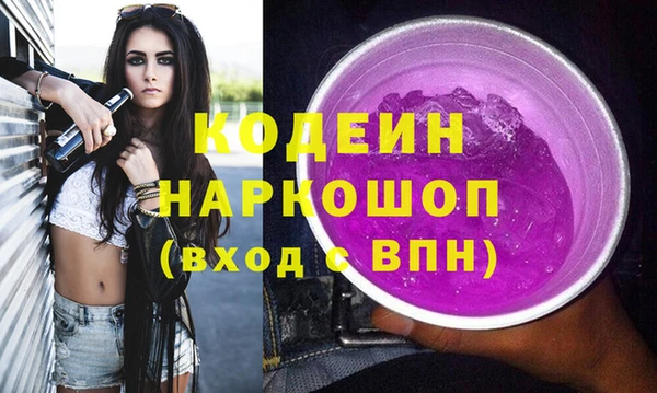 a pvp Аркадак