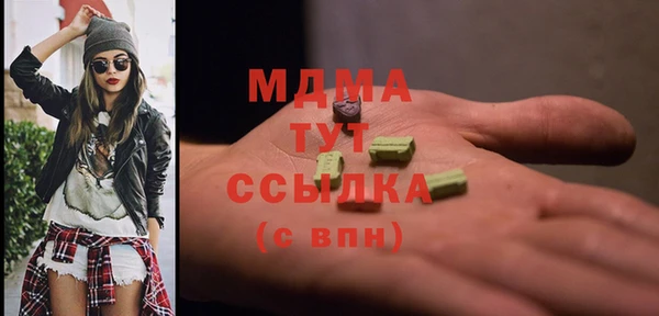 a pvp Аркадак