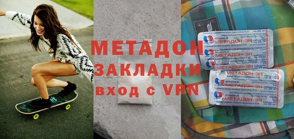 a pvp Аркадак
