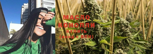 a pvp Аркадак