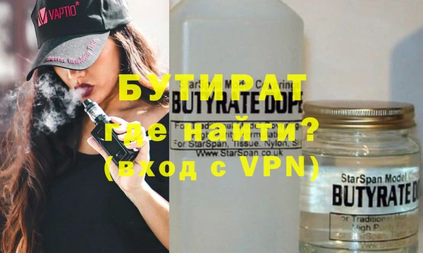 a pvp Аркадак