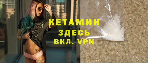 гашик Арсеньев