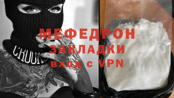 a pvp Аркадак