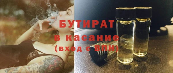 гашик Арсеньев